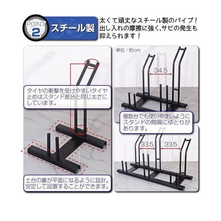 メール便可 2セットまで サイクルラック palelightPink ピンク 桜色