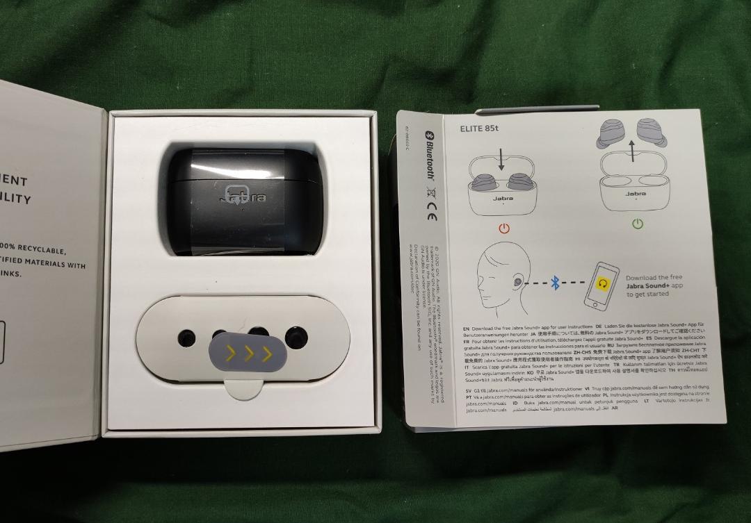 まる様専用 Jabra ELITE 85t Rdvoy-m87777869257 最新品定番