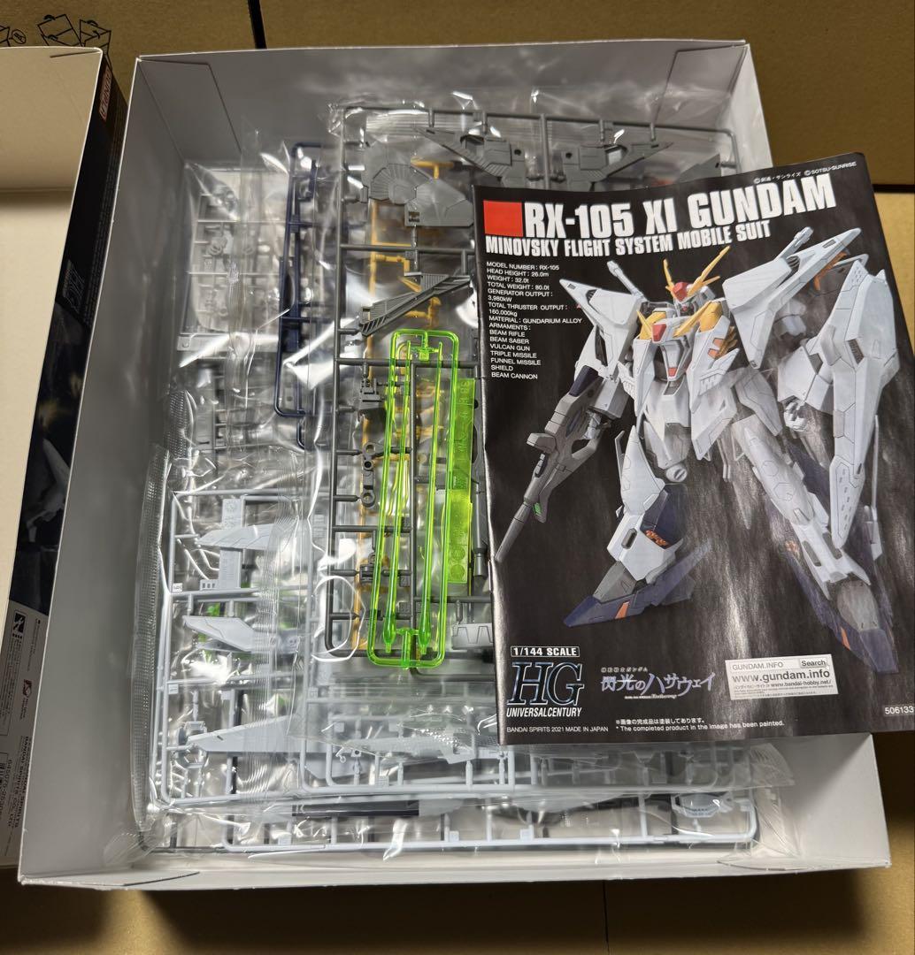 未組立）HGクスィーガンダムHGペーネロペー