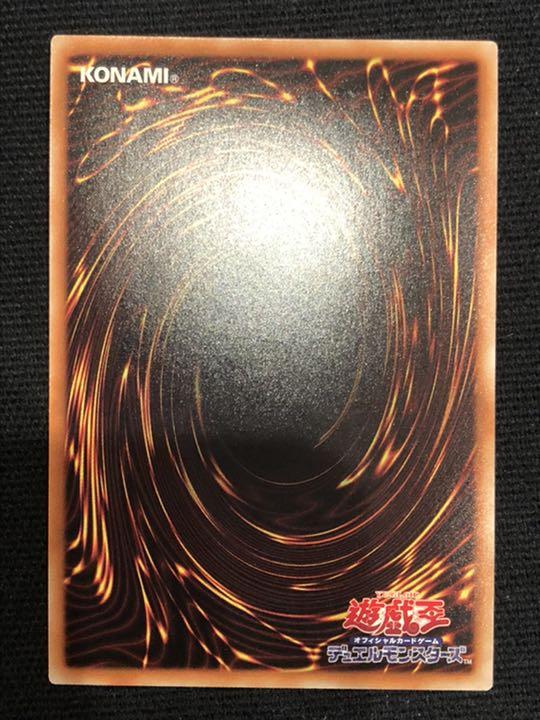 SALE定番人気 遊戯王 ヘルツ 20th d9ebo-m87778189884 サイバー ドラゴン 新作大得価