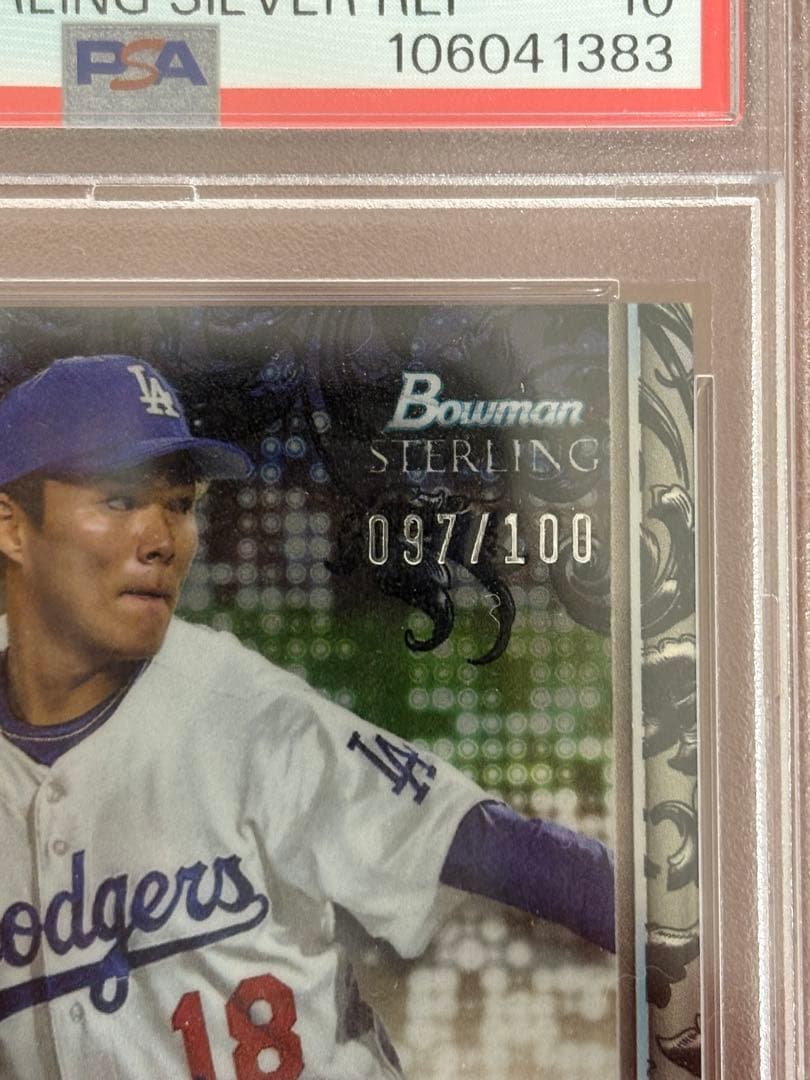 直筆サイン入り ルーキーカード