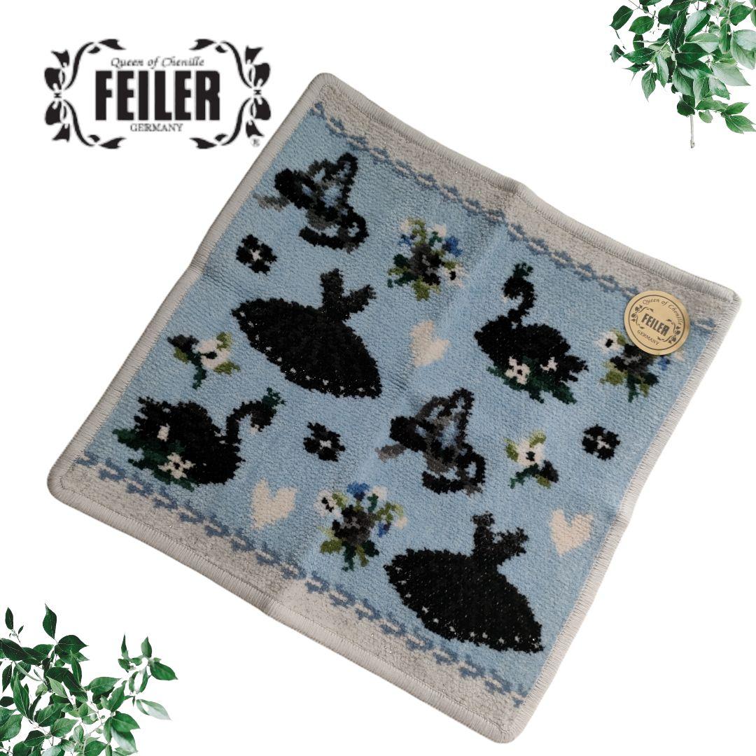 FEILER シュニール織 ハンカチスワン シール付新品シール付