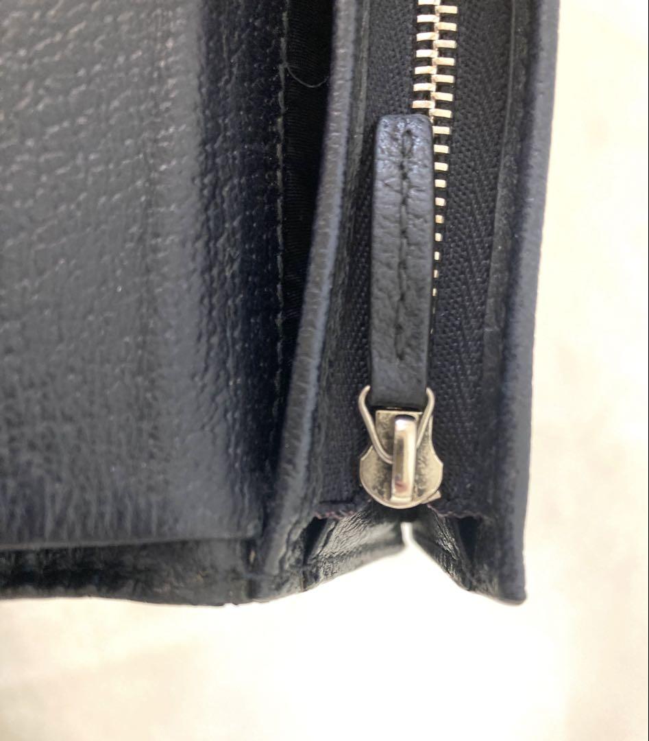 グッチ GUCCI 財布 二つ折り オフィディア GG カードケース ウォレット