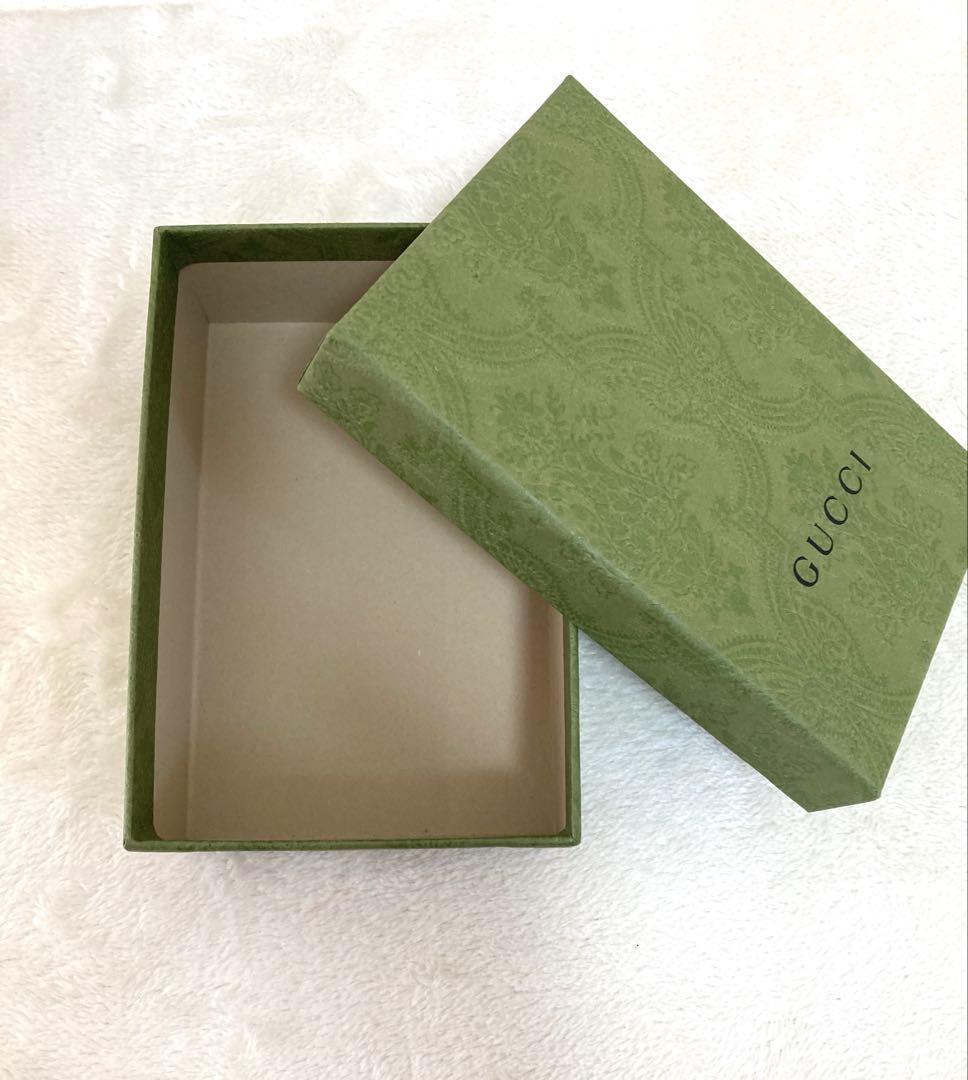 グッチ GUCCI 財布 二つ折り オフィディア GG カードケース ウォレット