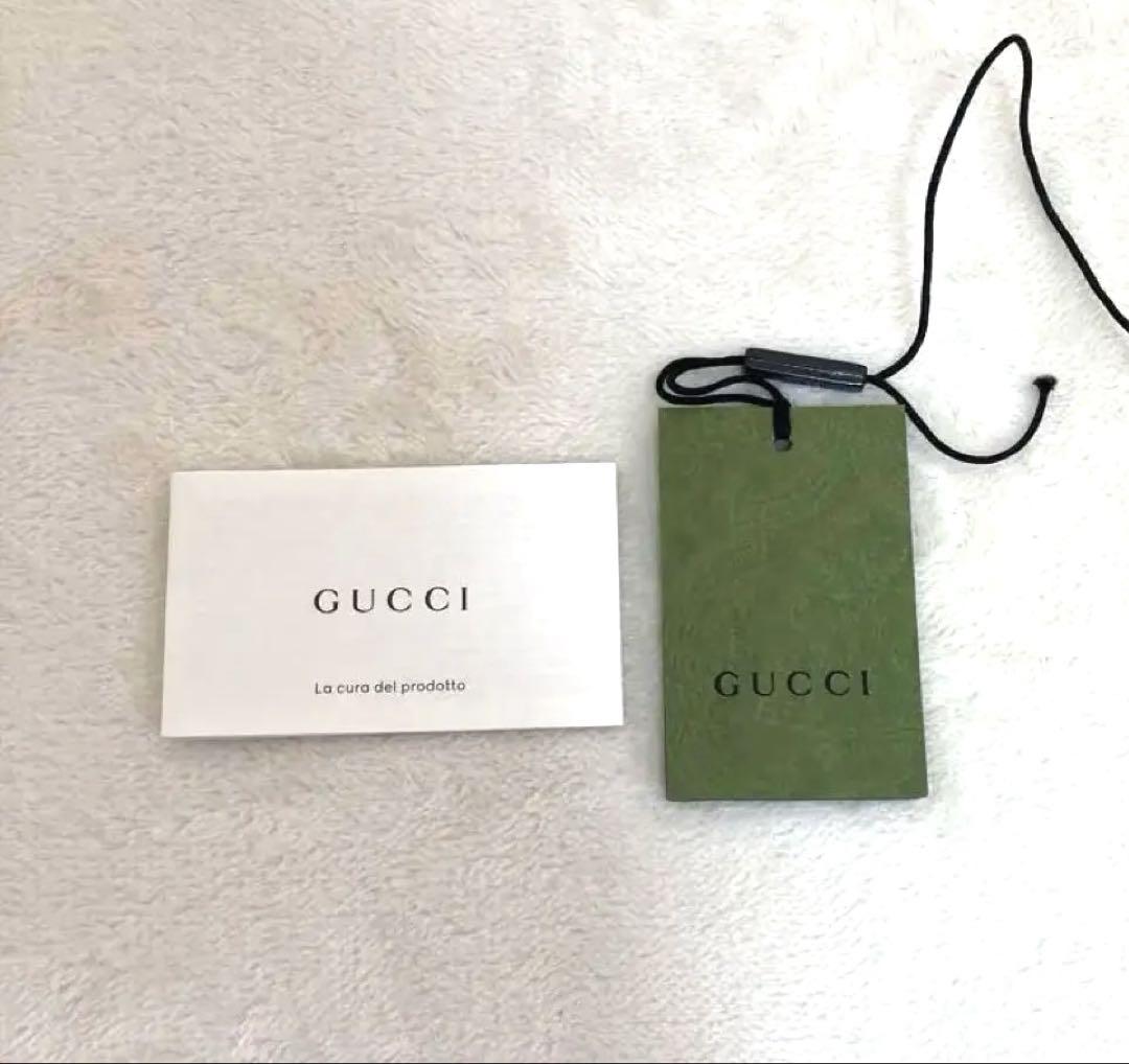 グッチ GUCCI 財布 二つ折り オフィディア GG カードケース ウォレット