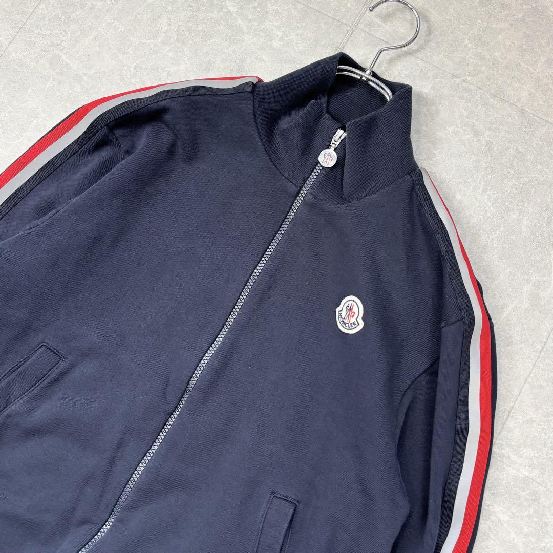 【美品】MONCLER モンクレール トラックジャケット ジャージ M ネイビー