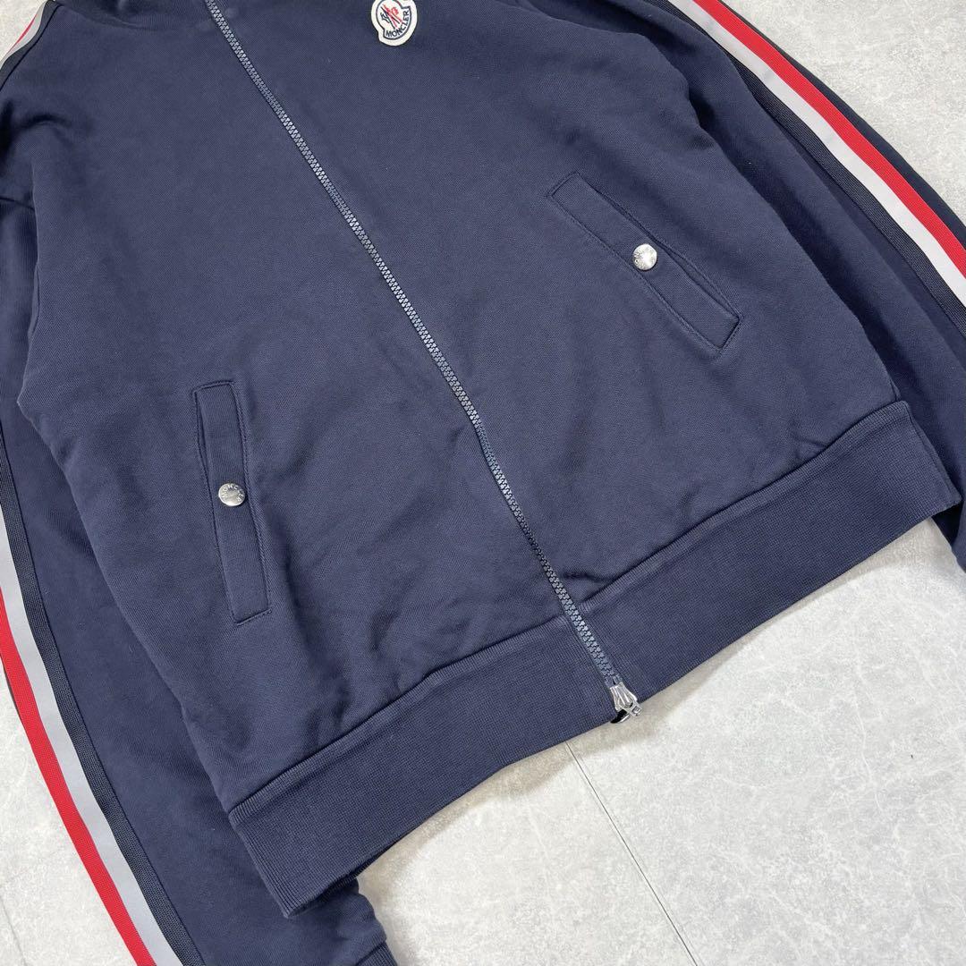 【美品】MONCLER モンクレール トラックジャケット ジャージ M ネイビー