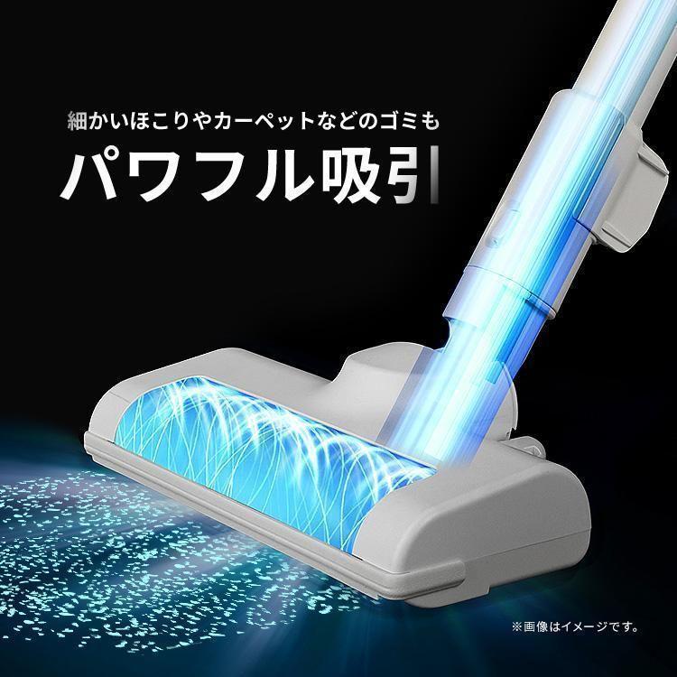 【新品未使用】掃除機 コードレス サイクロン SCD-L2P