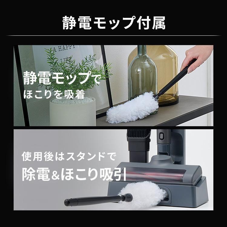 【新品未使用】掃除機 コードレス サイクロン SCD-L2P