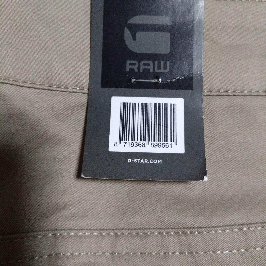 G-STAR RAW　D-STAQ　W32L32　新品タグ付き