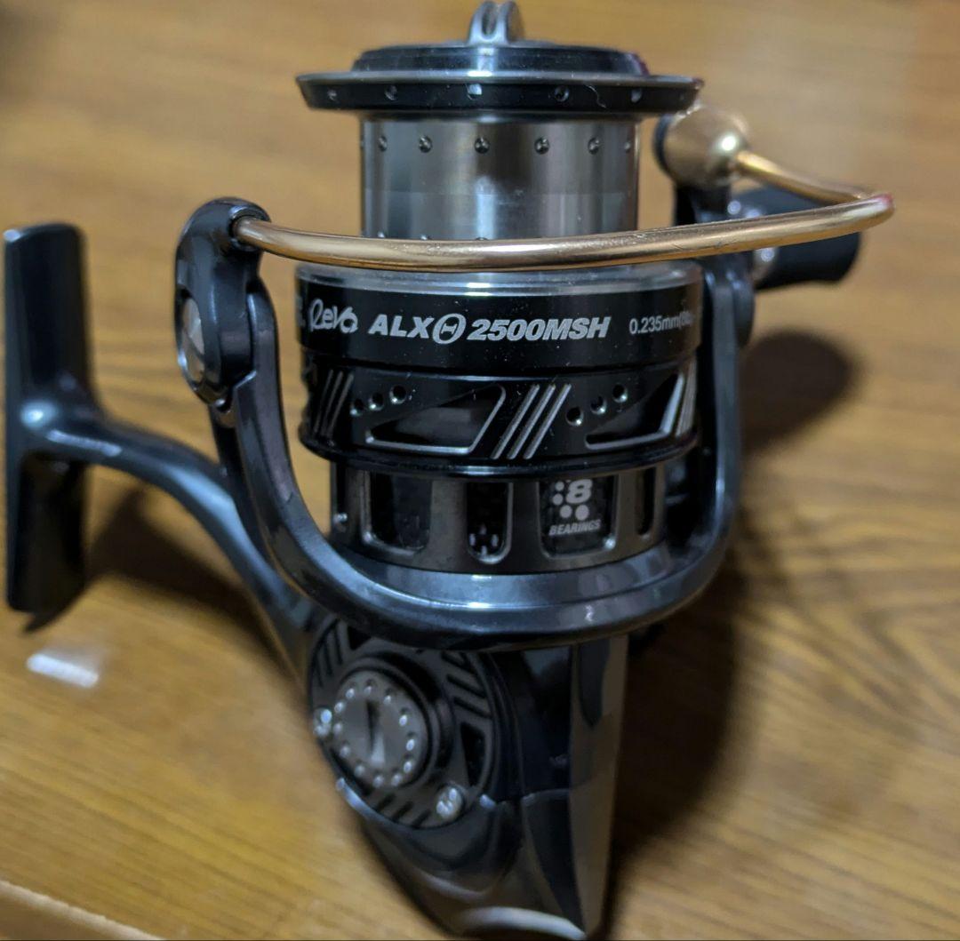 Abu Garcia Revo ALX 2500MHS
