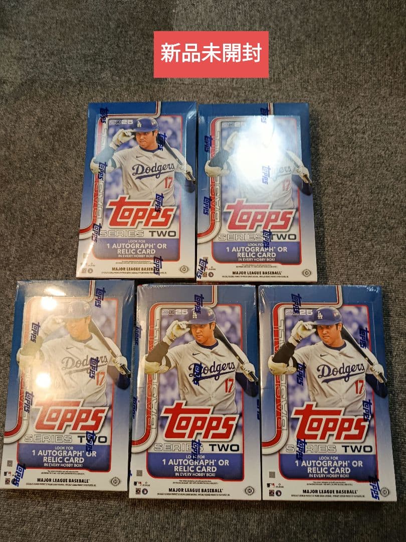 Topps 2025 Series hobby box 5BOX セット
