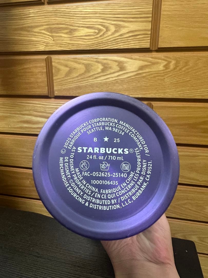 2025年7月発売 ホーンテッドマンション スターバックス スタバ タンブラー