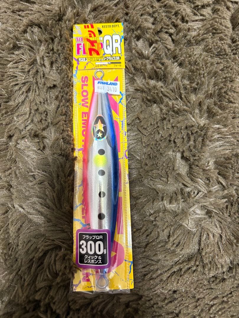 ジグ まとめ売り 3種 ゼスタ シマノ マリアジャパン