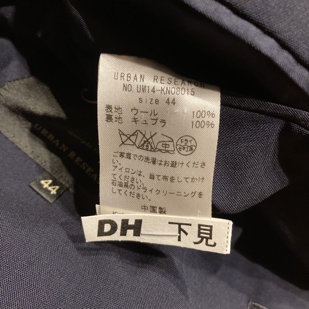 セール】 URBAN RESEARCH Tailor カノニコサージスーツ