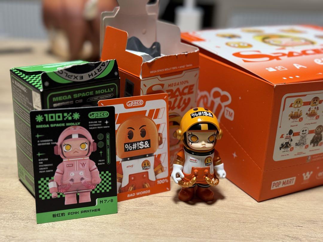 値下げ依頼⭕️MEGA SPACE MOLLY 100% emoji 1BOX+α
