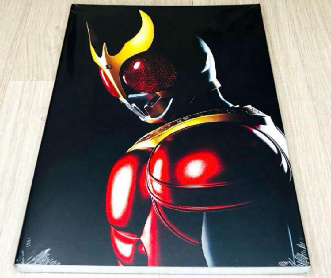超クウガ展 限定 公式図録 仮面ライダークウガ 25周年 仮面