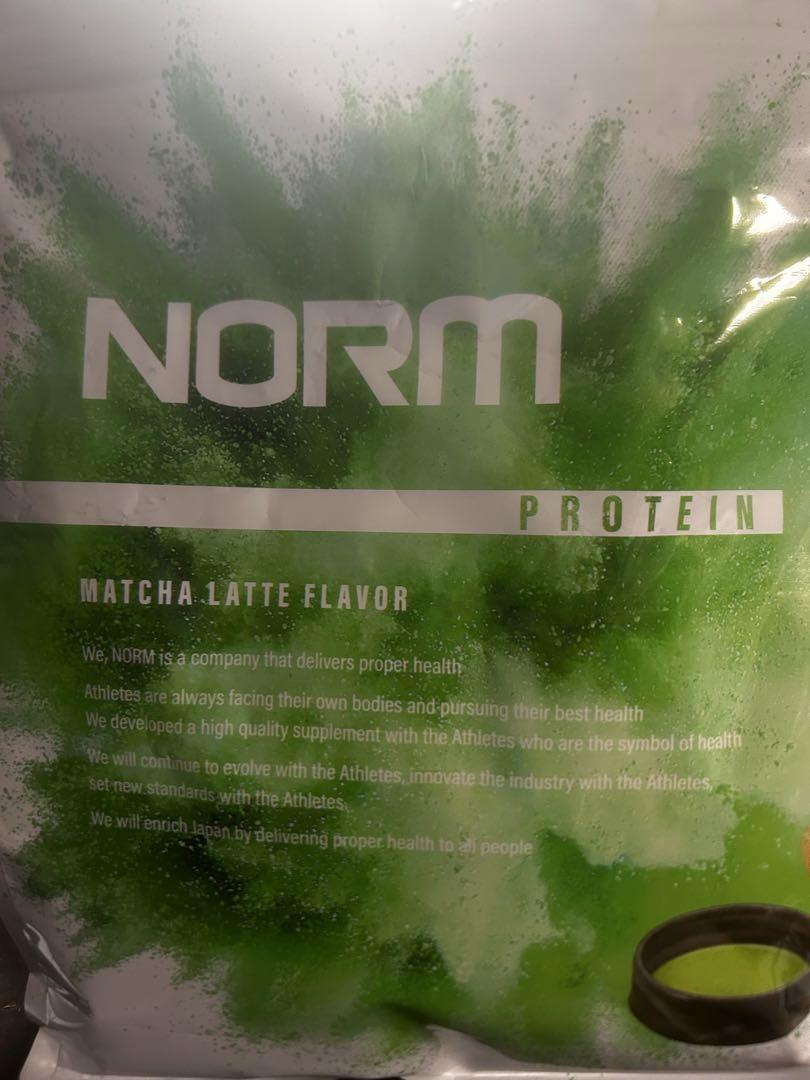 NORM マッチャラテ風味 プロテイン 33g