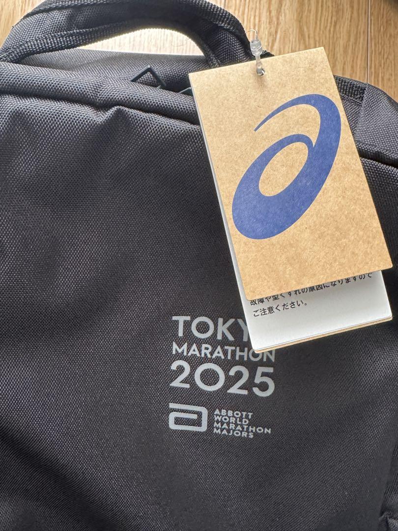 東京マラソン2024 リュック