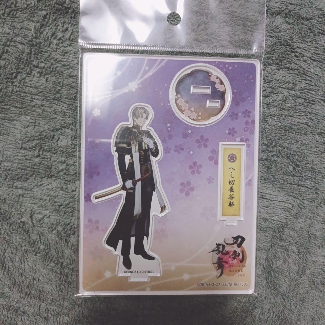 へし切長谷部 極 アクスタ - メルカリ