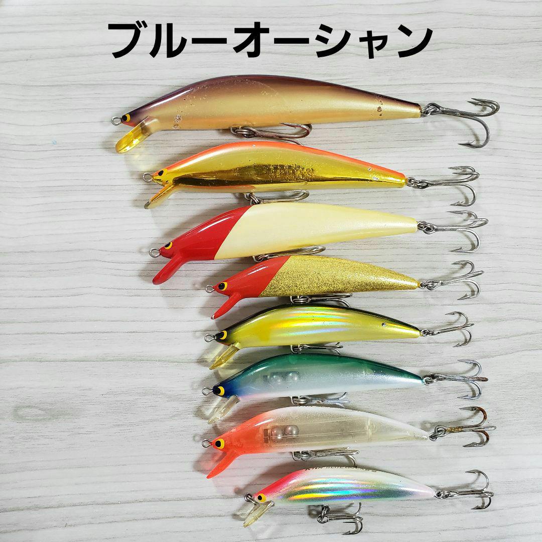 タックルハウス ブルーオーシャン 8個セット