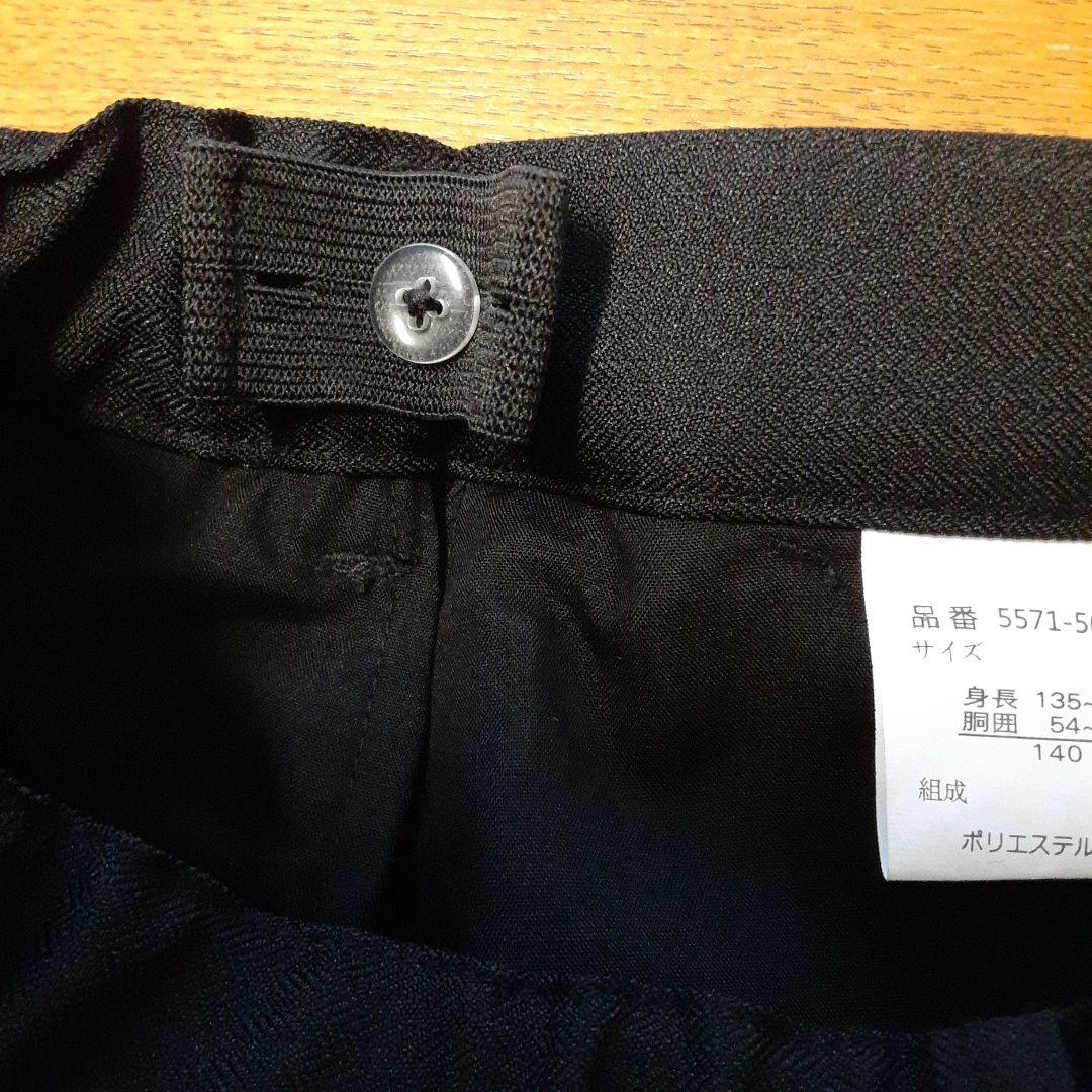 Ready Freddy  140 男の子 スーツ　イオン　4点セット