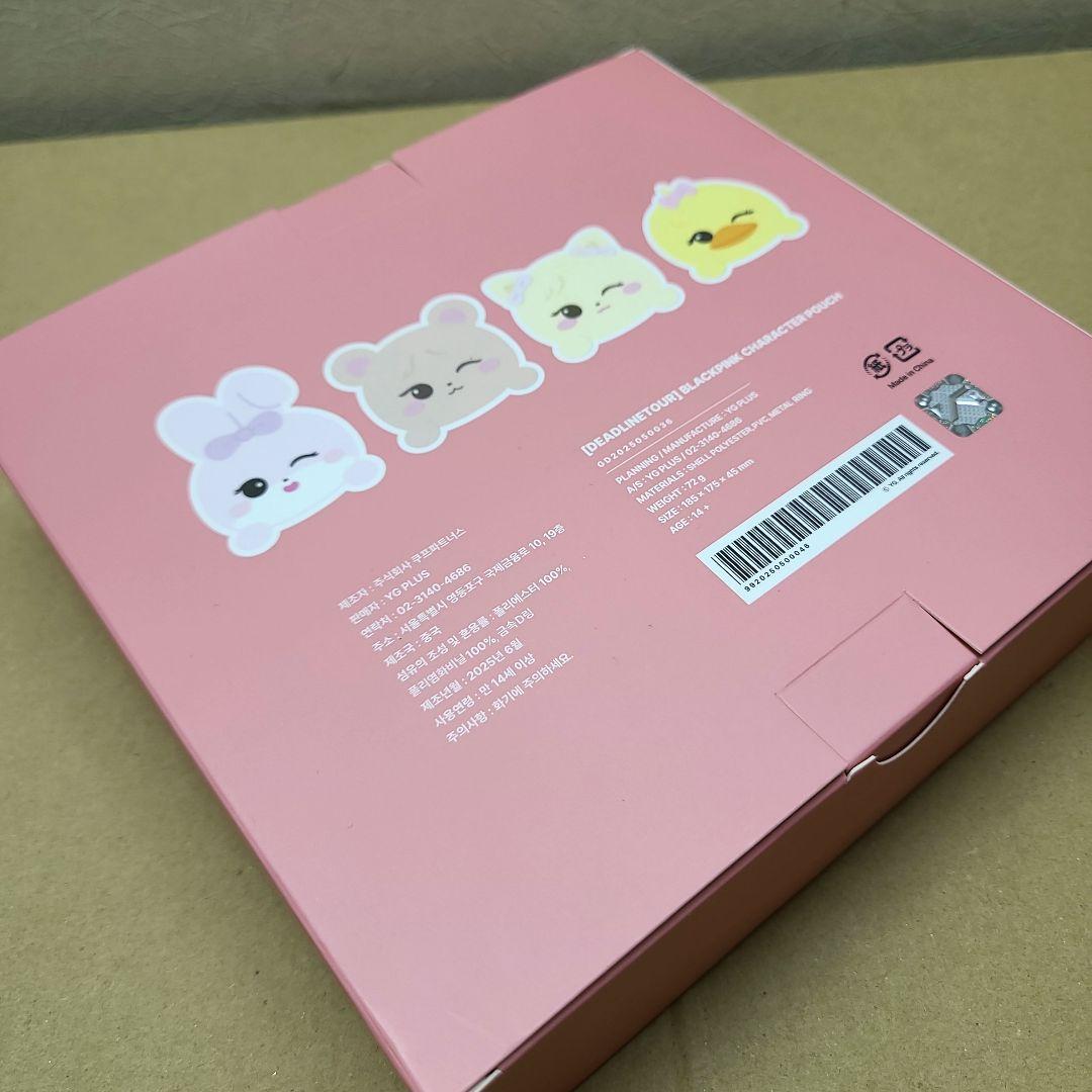 BLACKPINK ソウルコン MD DEADLINE キャラクター ポーチ BLACKPINK ソウルコン MD DEADLINE キャラクター ポーチ - メルカリ