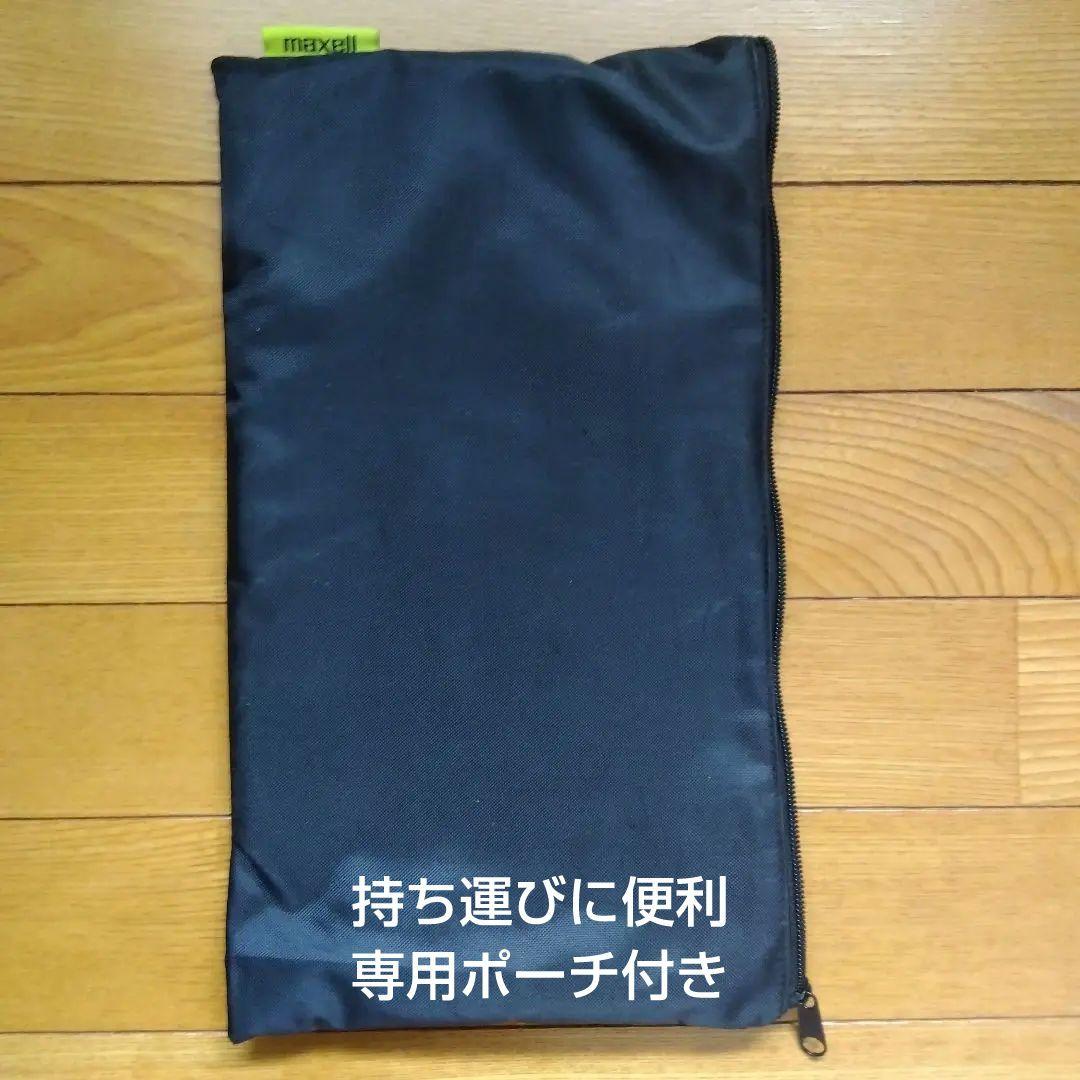 maxell 脚用EMS運動器 もてケアFOOT MXESFR230LBK
