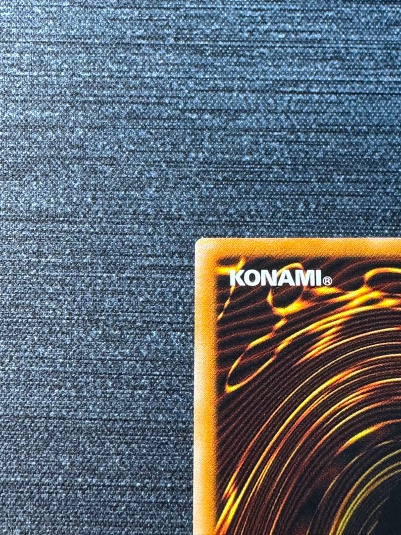 ブラックマジシャン　レリーフ　旧レリ　LN-53