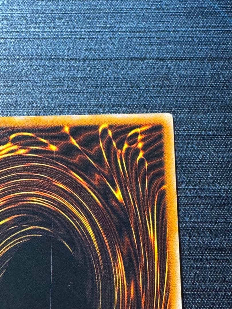 ブラックマジシャン　レリーフ　旧レリ　LN-53