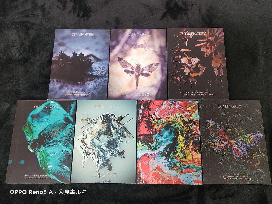 SALE限定セール DIR EN GREY mode of knot DVD 限定品 7点 48uZz-m87786058679 新作通販