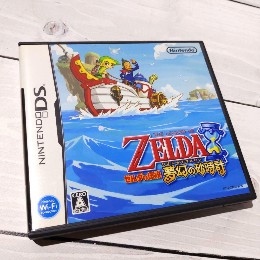 3DS「ゼルダ無双」、DLC第3弾「夢幻の砂時計+大地の汽笛パック