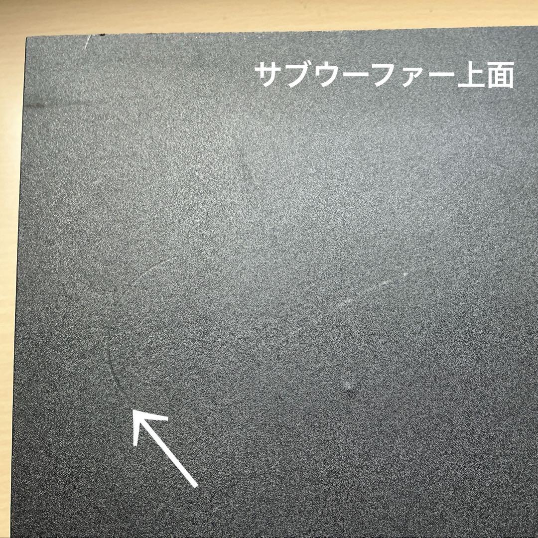 パイオニア サラウンド VSX-S300 / S-SLW500 【動作確認】