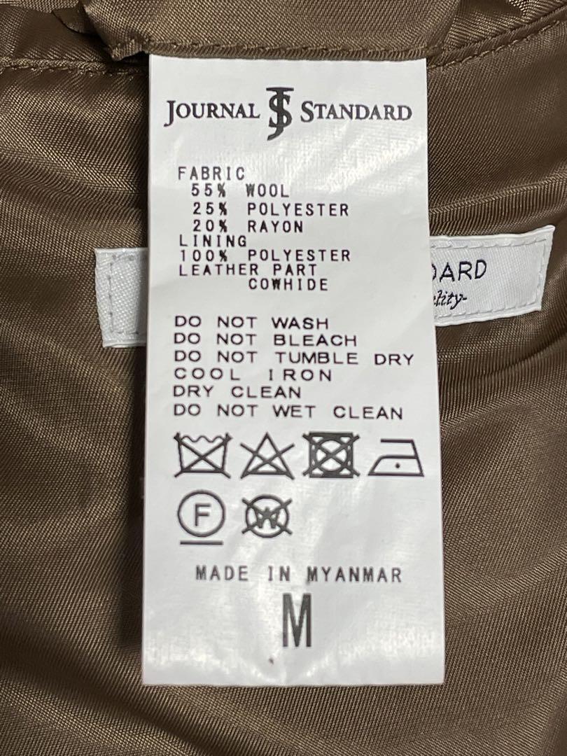 STANDARD ジャーナルスタンダード