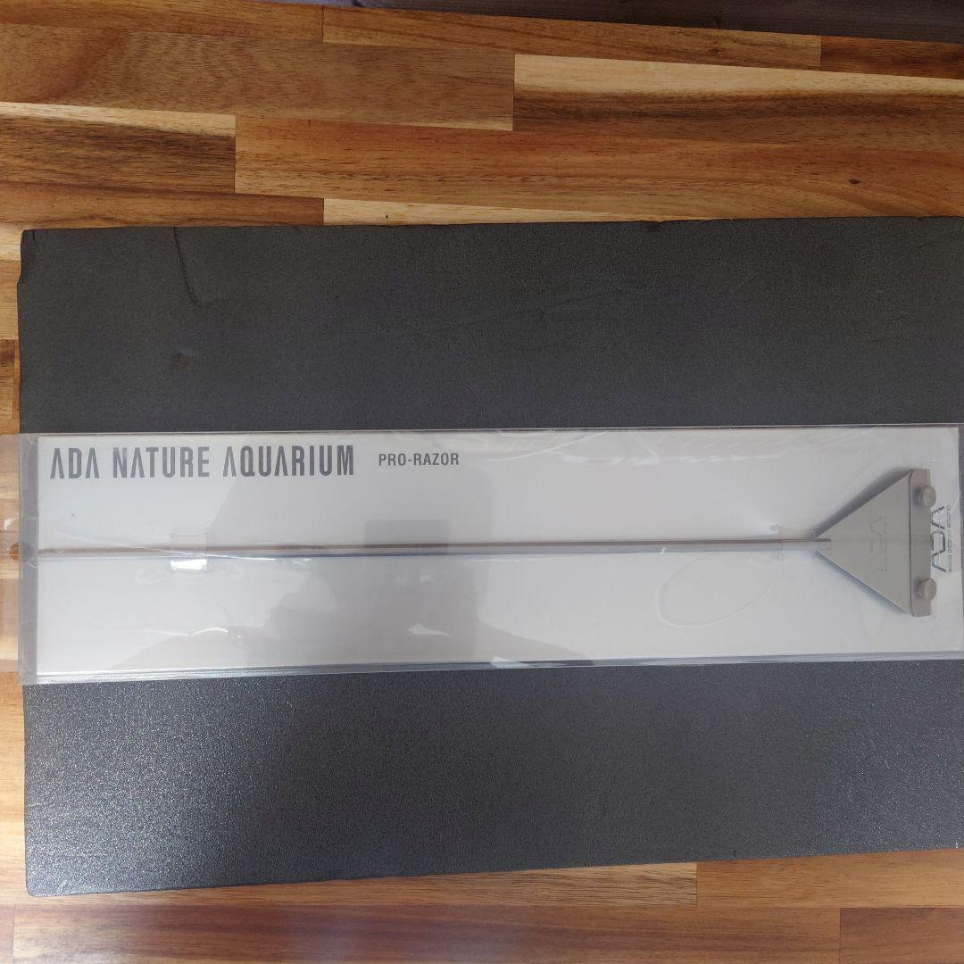 ADA プロレイザー　40cm