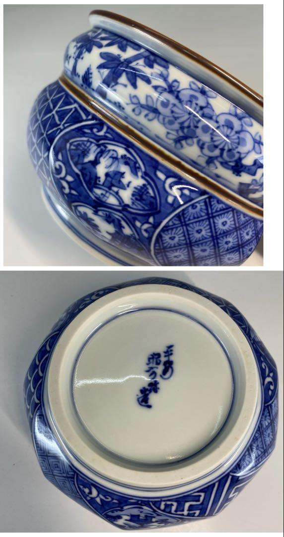 【茶道具】高野昭阿弥造　祥瑞写瓢形腰捻台子皆具（共箱）飾火箸付
