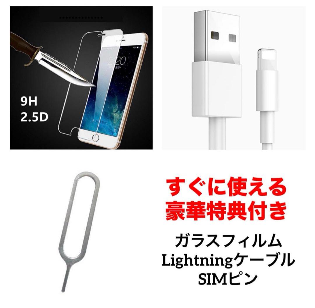 iPhone SE3