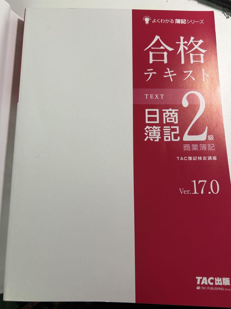【たかぼー】4月3日出品テキスト MDS BtoB |#Z&K 色紙 カードポケット色紙 ブルー 62-281: お店の