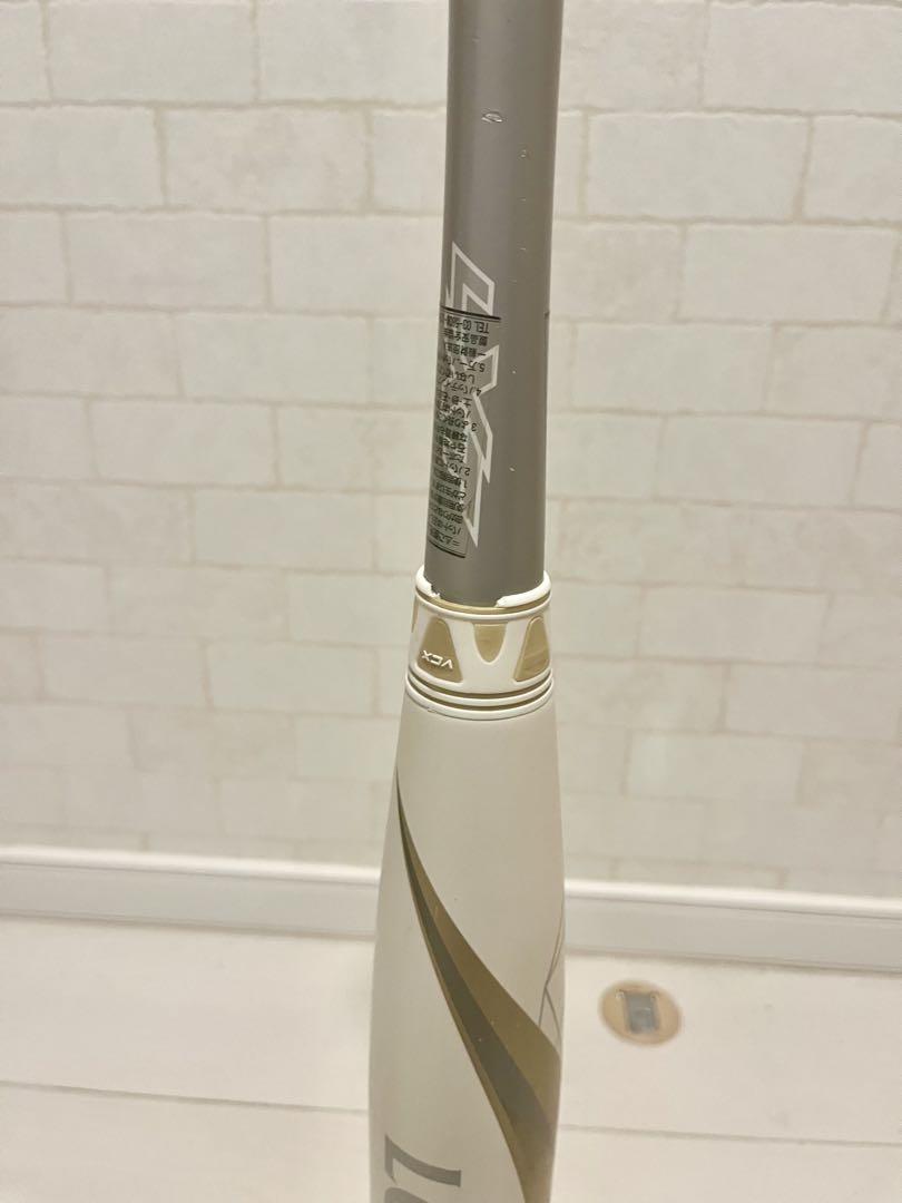 Slugger ルイスビルスラッガーソフトボール用3号