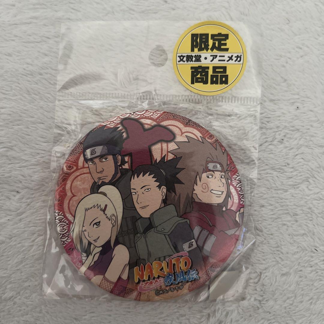 NARUTO 波風ミナト 和紙 缶バッジ アニメガ 文教堂 NARUTO 波風ミナト 和紙 缶バッジ アニメガ 文教堂 - メルカリ