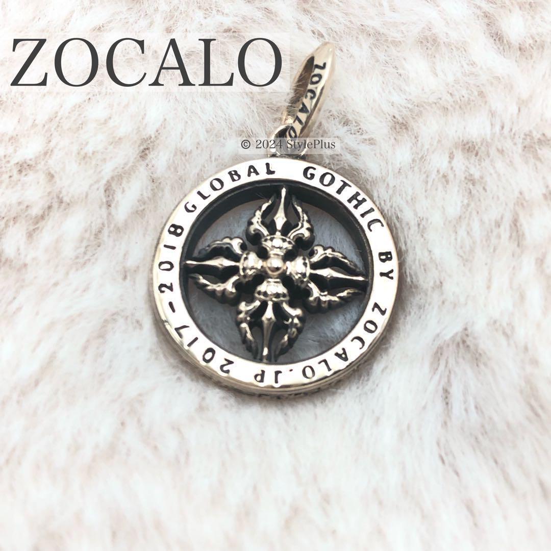 ZOCALO ソカロ クレスト・オブ・ヴァジュラ トップのみ