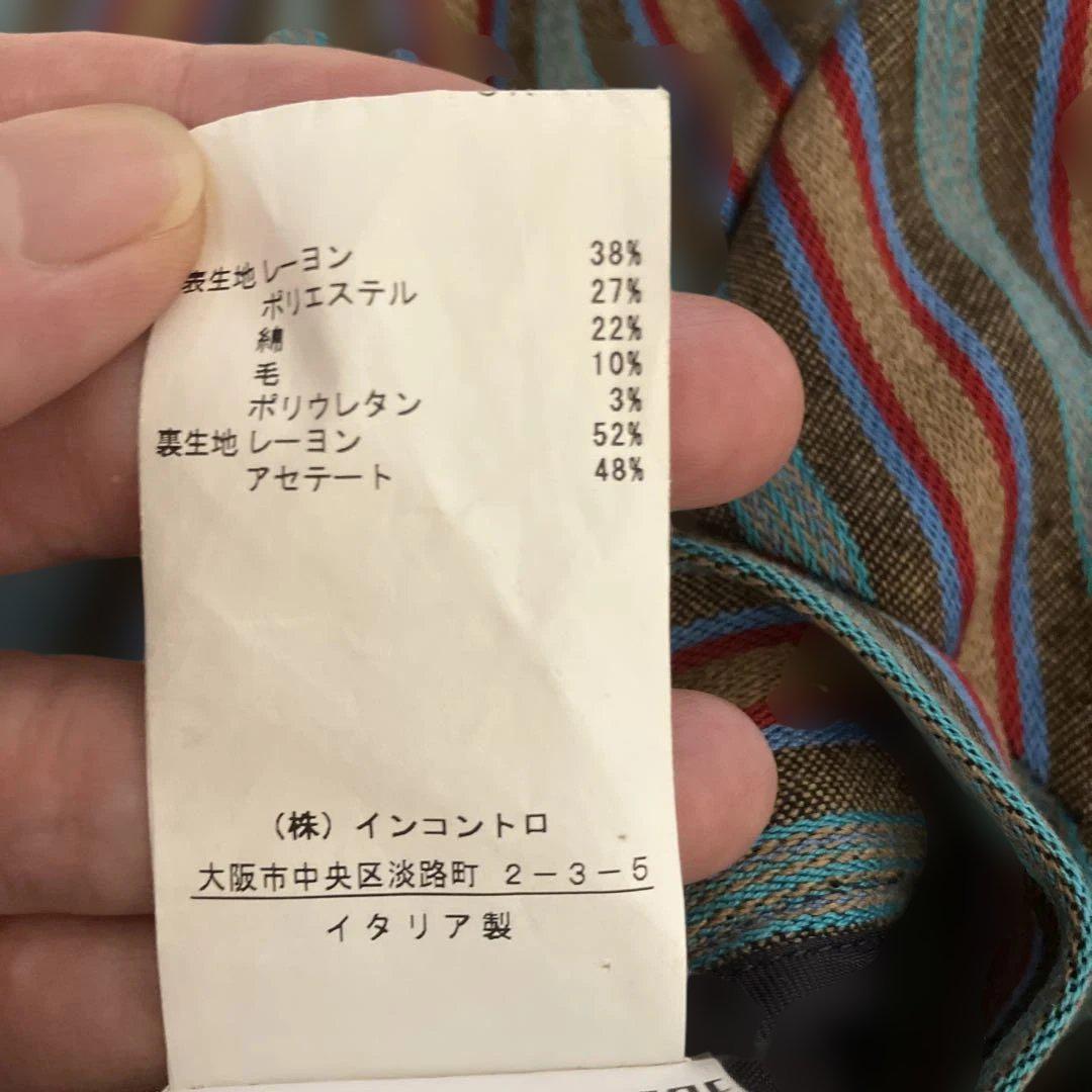 超人気 ロングスカート Westwood Vivienne 40サイズ メルカリ - スカート