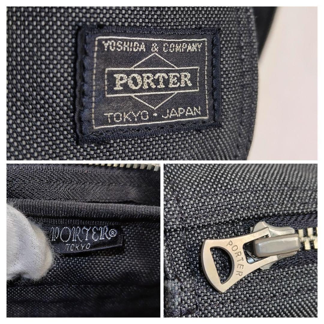 ✨極美品✨PORTER スモーキー メッセンジャーバッグ A4収納可