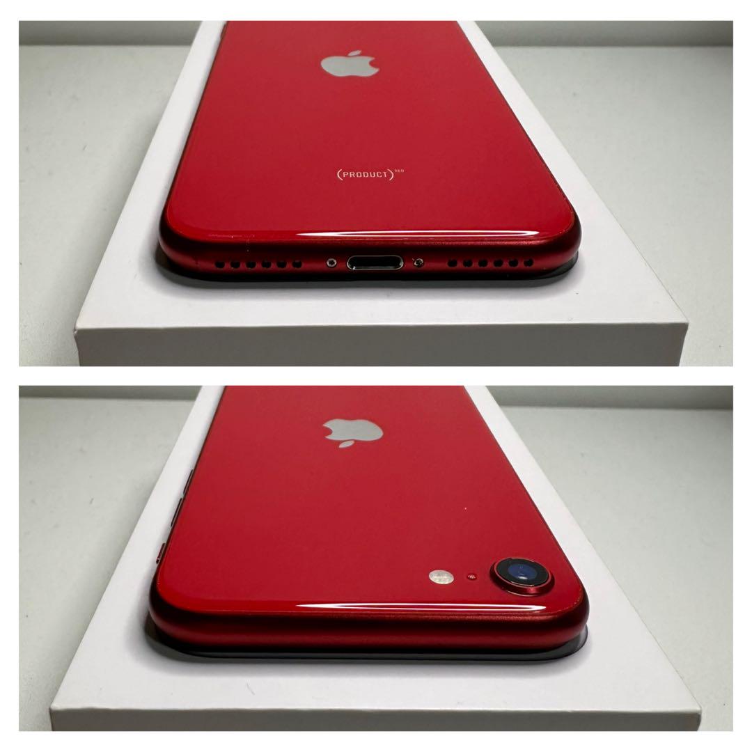 15 iPhone SE2 128G 新品バッテリー　SIMフリー