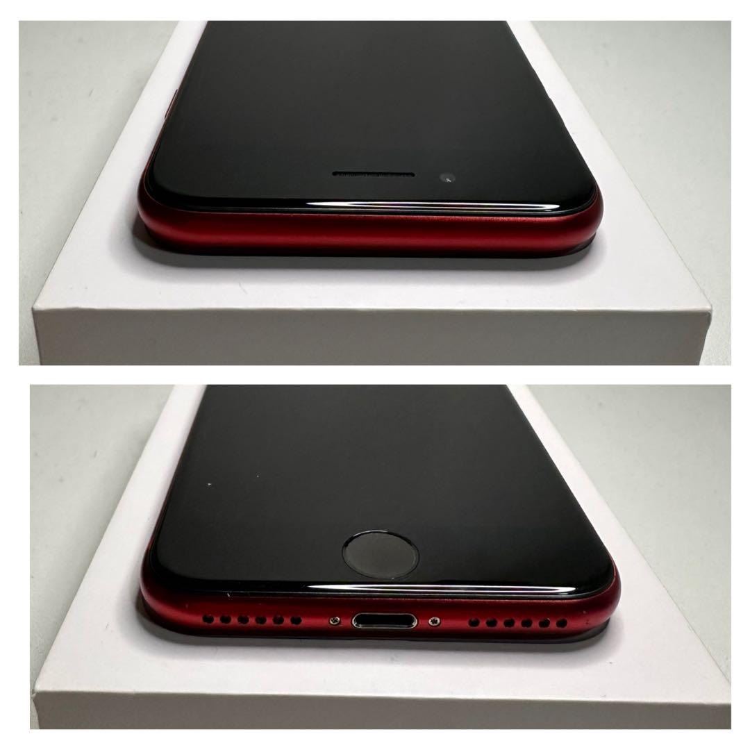 15 iPhone SE2 128G 新品バッテリー　SIMフリー