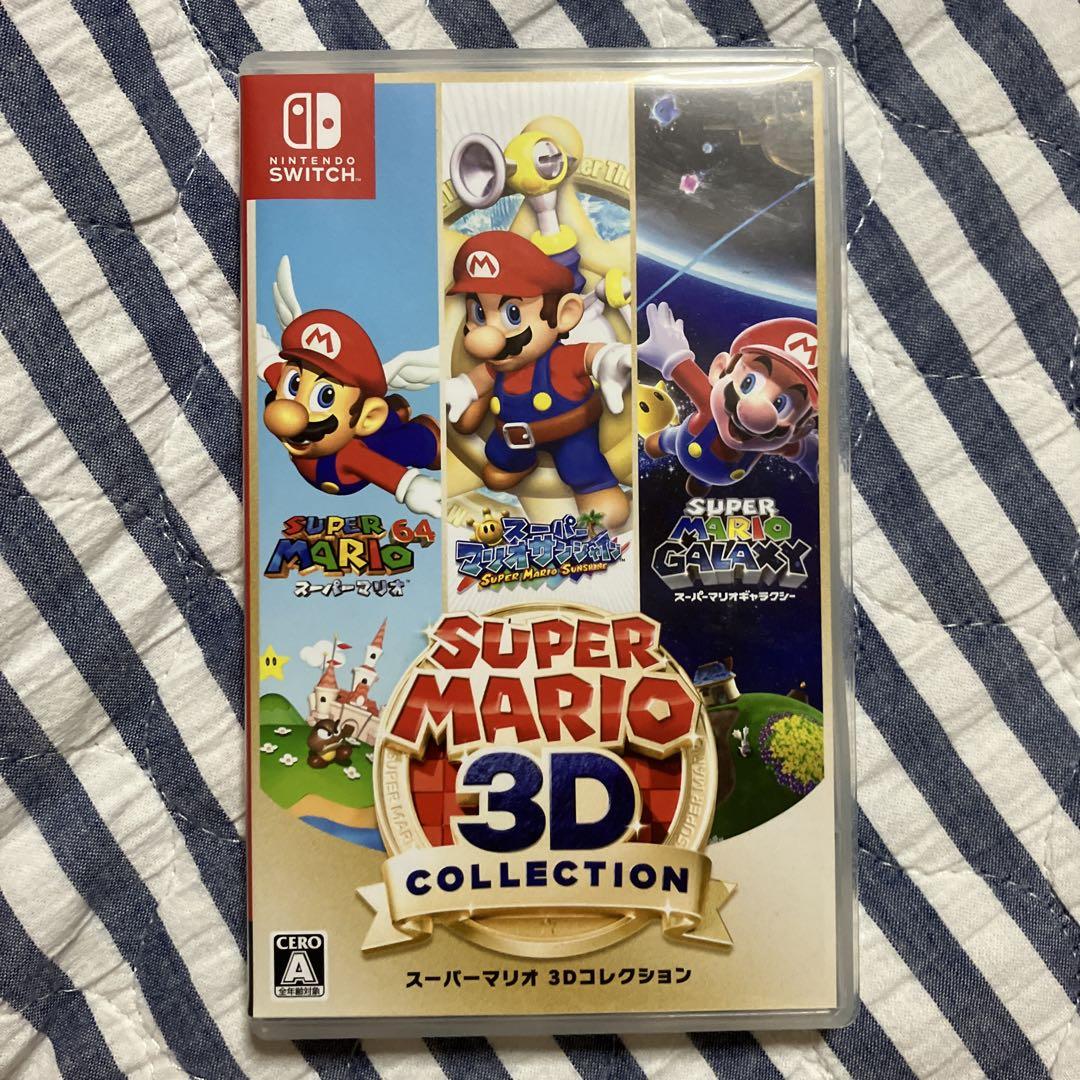 中古】[Switch] スーパーマリオ 3Dコレクション(SUPER MARIO 3D