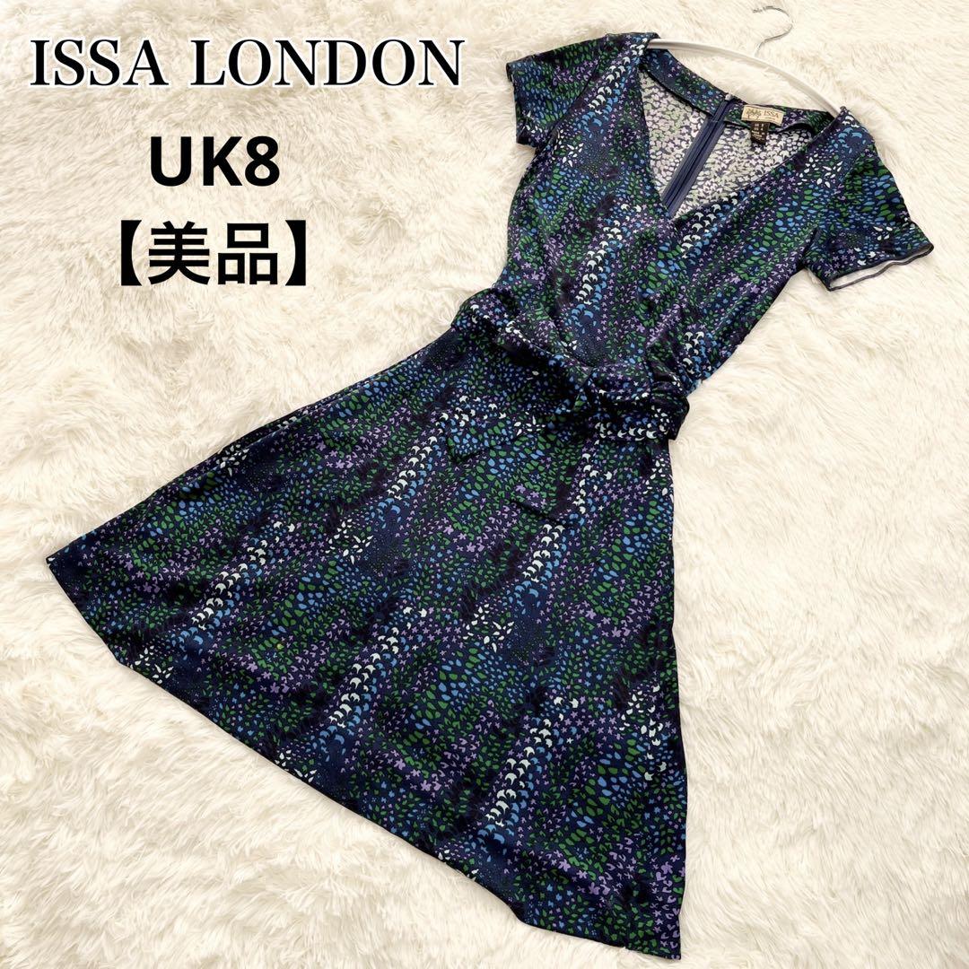 【極美品】ISSA LONDON  ワンピース シルク100% 青 UK8 Ｍ