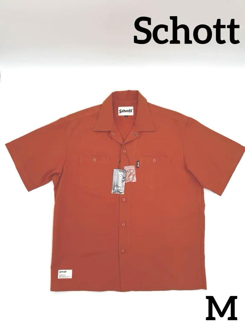 【新品未使用タグ付き】　Schott ショット　半袖　ワークシャツ　オレンジ　M