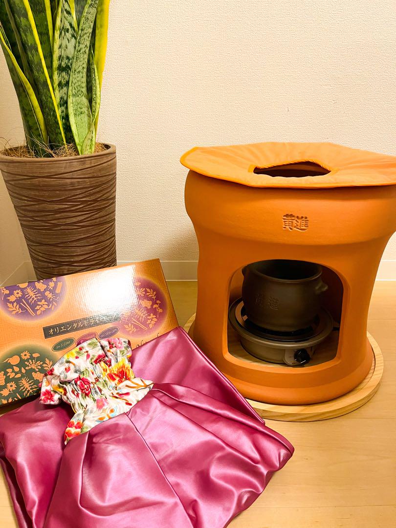 極美品★ファンジン黄土 正規品保証 よもぎ蒸しセット日本語 認定証付き