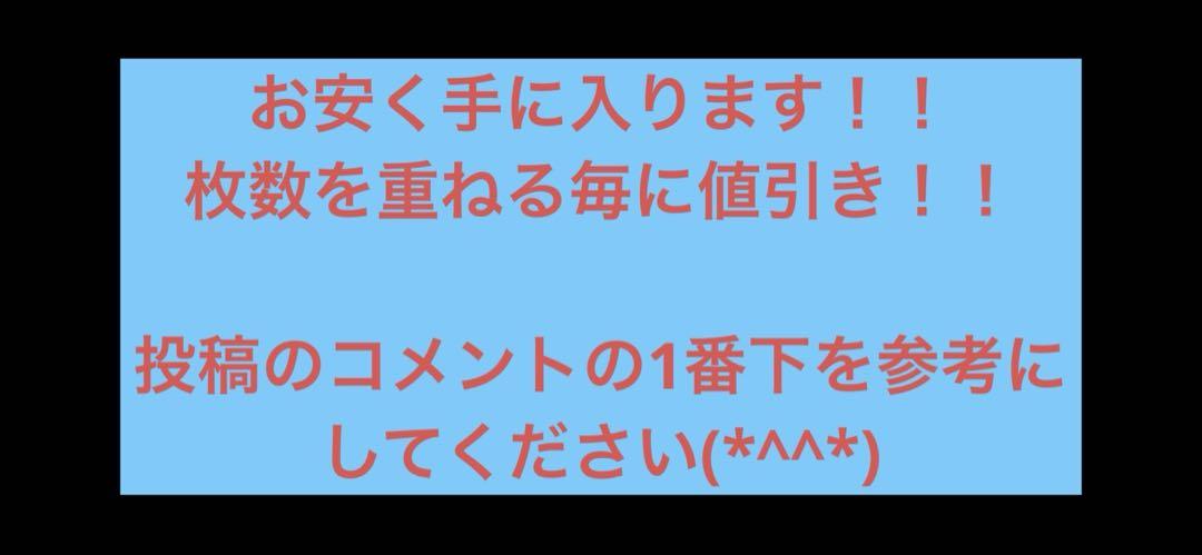 ホロライブ　プロダクション ウエハース vol.3 バラ売り お安くしてます！
